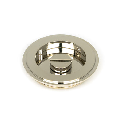 Art Deco Round Pull - Privacy Set