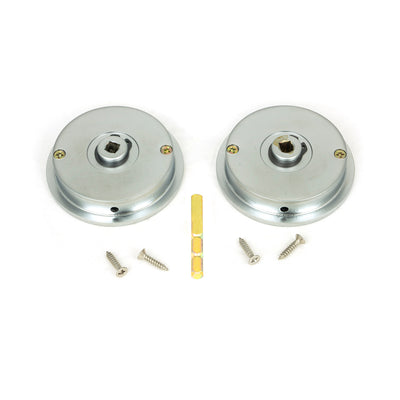 Plain Round Pull - Privacy Set